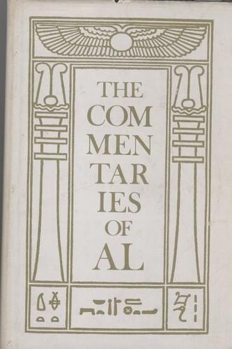 The commentaries of AL