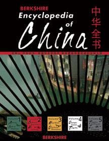 Berkshire Encyclopedia of China