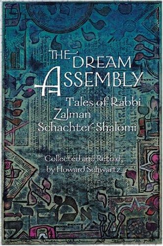 The dream assembly