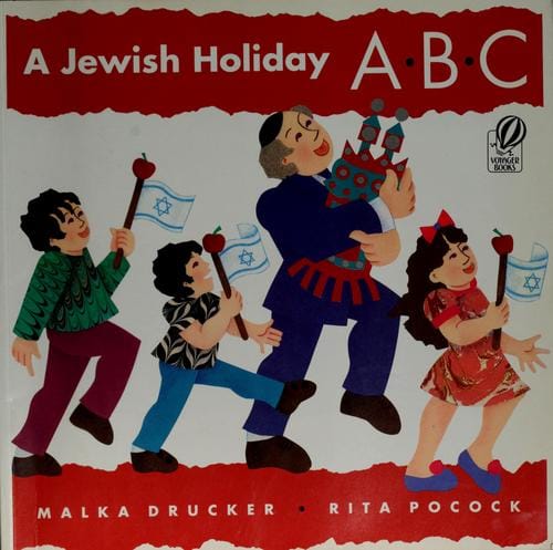 A Jewish holiday ABC