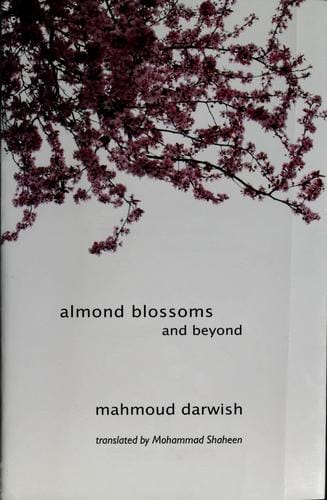 Ka-zahr al-lawz aw abʻad