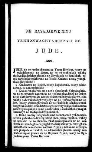 Ne rayadakwe-niyu yehhonwaghyadonnyh ne Jude
