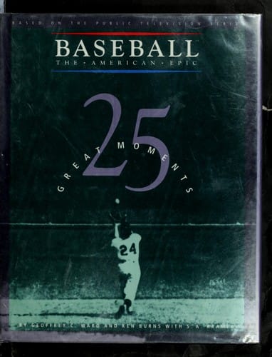 25 great moments