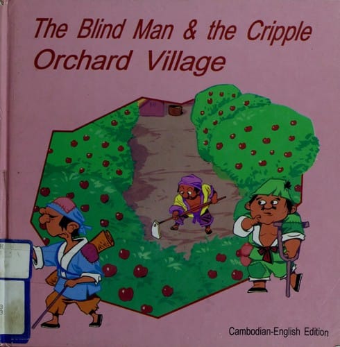 The blind man & the cripple. Orchard Village