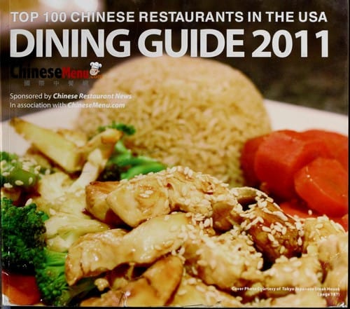 Top 100 Chinese restaurants in the USA