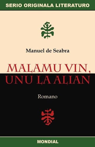 Malamu vin, unu la alian