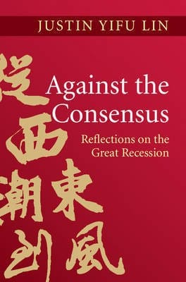 AGAINST THE CONSENSUS