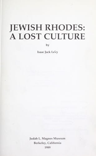 A Handbook of verification procedures