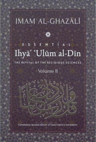 Ihya' 'Ulum al-Din