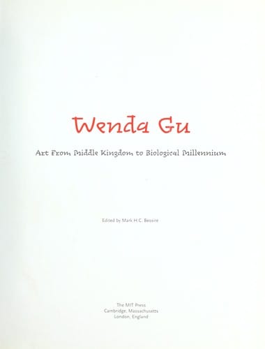 Wenda Gu