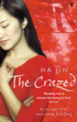 Crazed, The