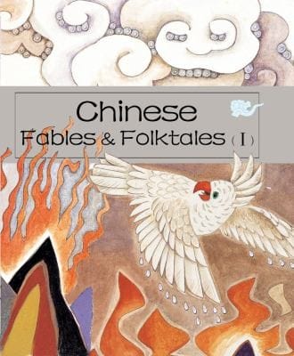 Chinese Fables Folktales