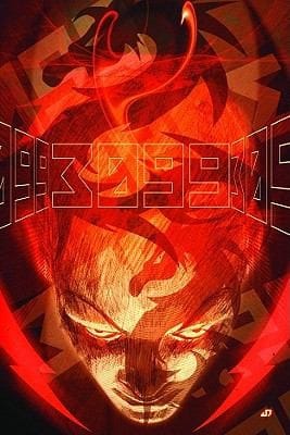 Escape From The Eighth City