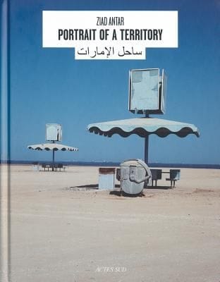Portrait Of A Territory Portrait Dun Territoire Sil Alimrt