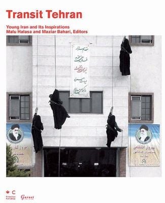 Transit Tehran Young Iran And Its Inspirations