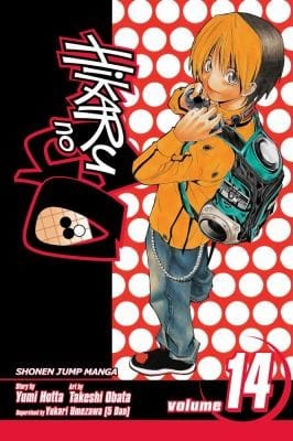Hikaru No Go, Vol. 14
