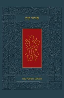 The Koren Siddur In Hebrew And English