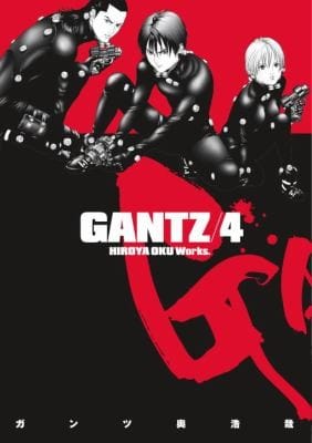 Gantz Volume 4
            
                Gantz