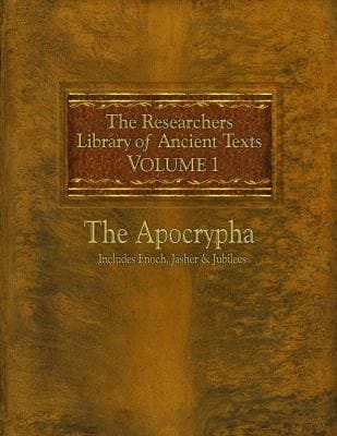 The Researchers Library of Ancient Texts
