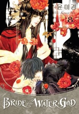 Bride of the Water God Volume 8
            
                Bride of the Water God