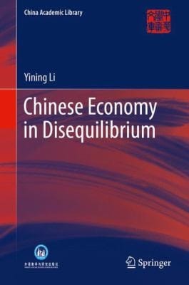 Chinese Economy in Disequilibrium
            
                China Academic Library