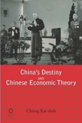 Chinas Destiny and Chinese Economic Theory