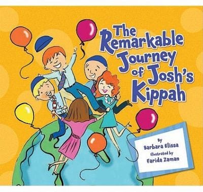 The Remarkable Journey of Joshs Kippah
            
                KarBen Favorites