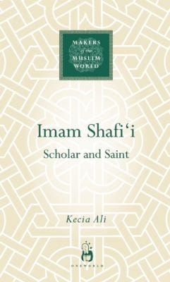 Imam Shafii Scholar And Saint