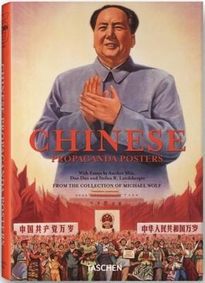 Chinese Propaganda Posters
            
                25
