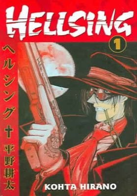 Hellsing Volume 1
            
                Hellsing Prebound