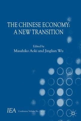 Chinas Economic Development Past Present And Future