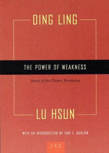 The power of weakness