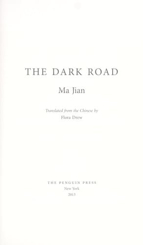 The dark road