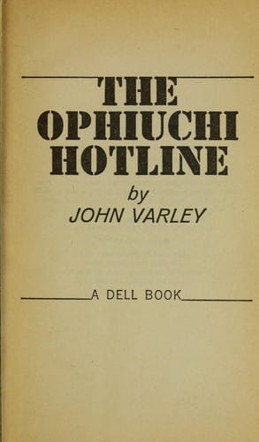 The Ophiuchi hotline