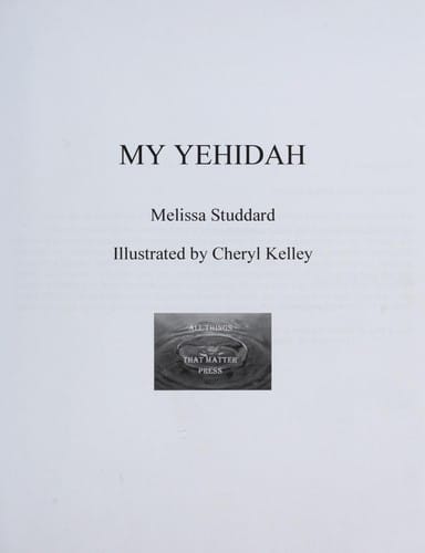 My Yehidah
