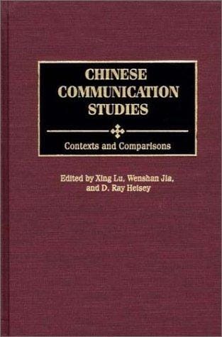 Chinese communication studies