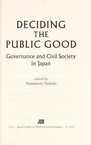 Deciding the public good
