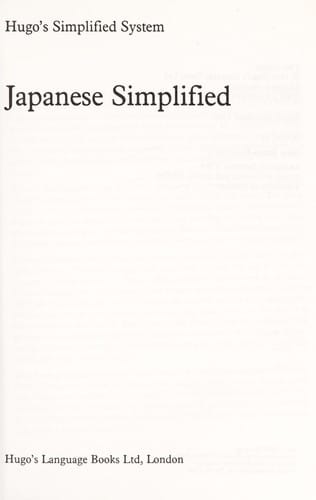 Japanese Simplified