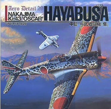 Nakajima Ki-43 "Oscar" Hayabusa
