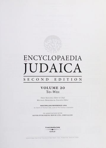Encyclopaedia Judaica