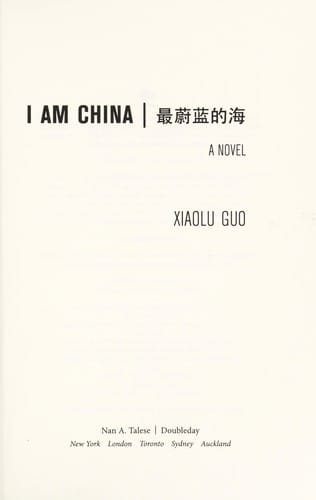 I am China
