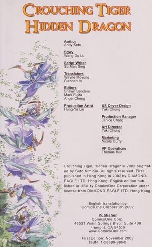 Crouching tiger, hidden dragon