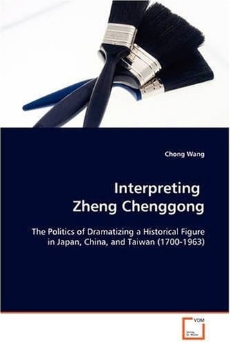 Interpreting Zheng Chenggong