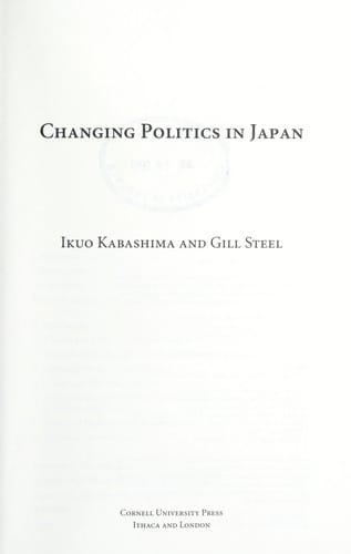Changing politics in Japan