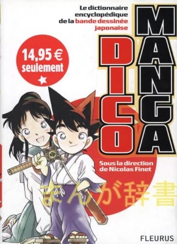 Dico Manga (French Edition)