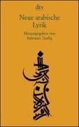 Neue arabische Lyrik