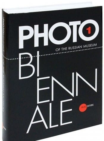 1 Photobiennale of the Russian Museum