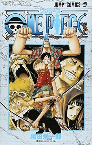 ONE PIECE 39