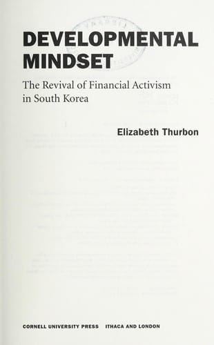 Developmental mindset