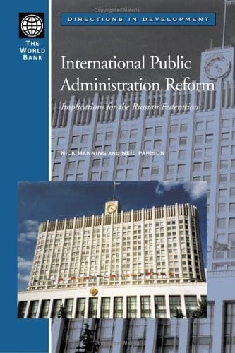 International public administration reform